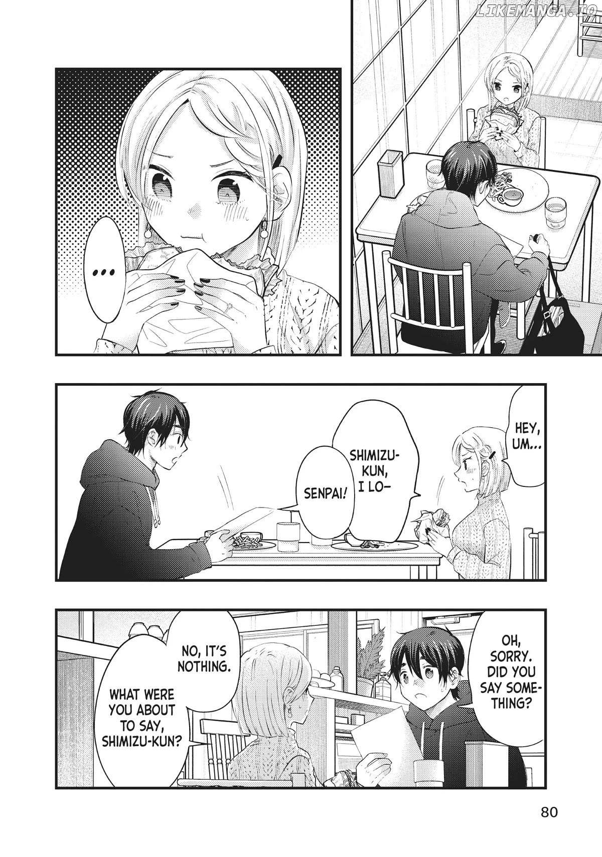 My Wife Is A Little Scary - Chapter 48