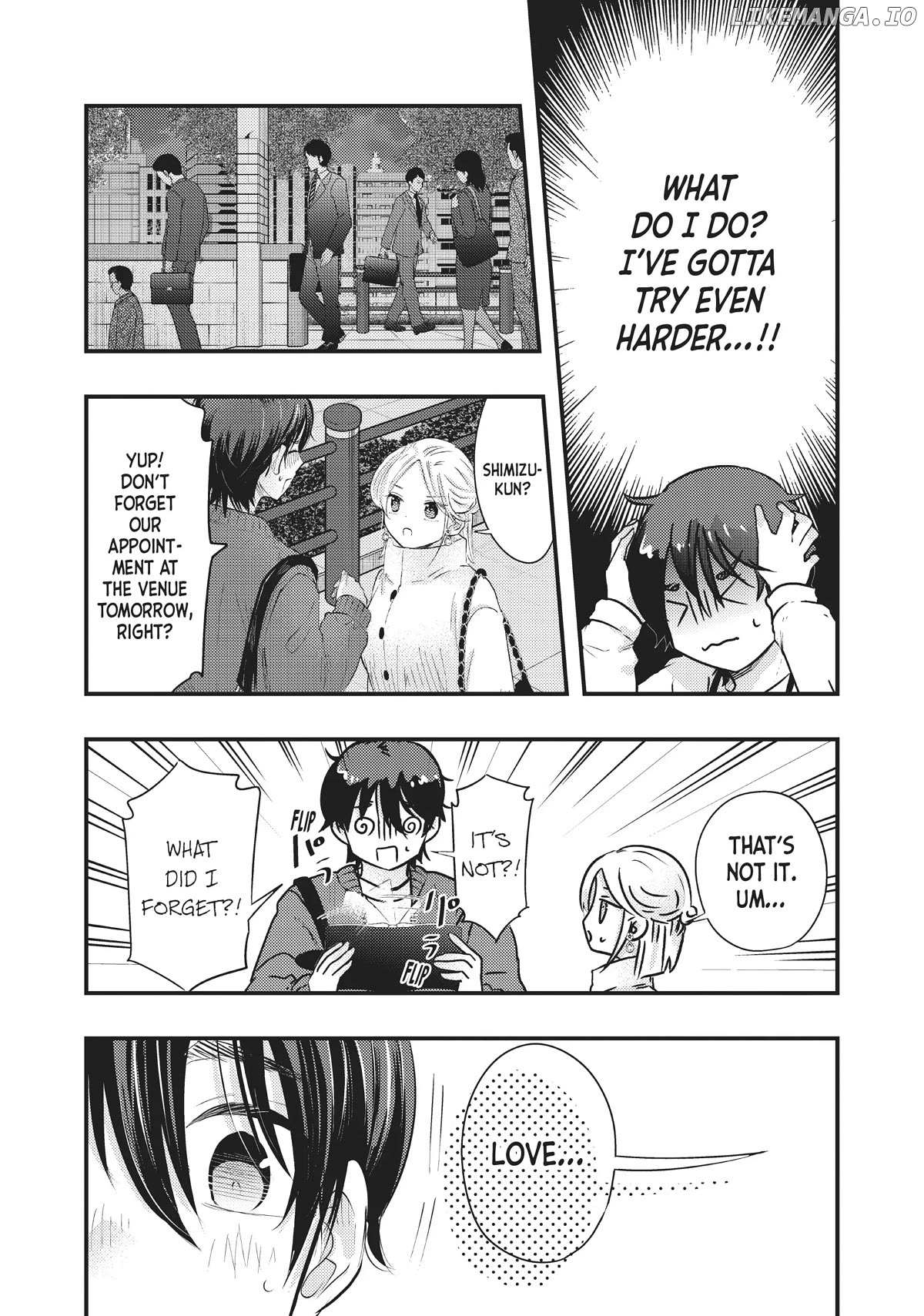 My Wife Is A Little Scary - Chapter 48