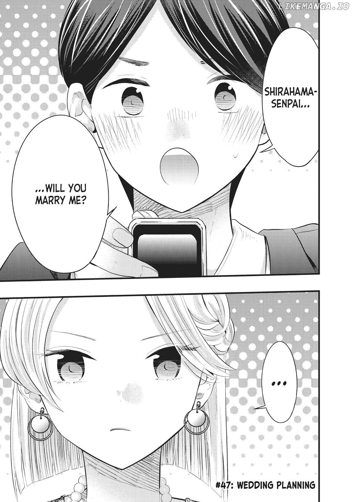 My Wife Is A Little Scary - Chapter 47