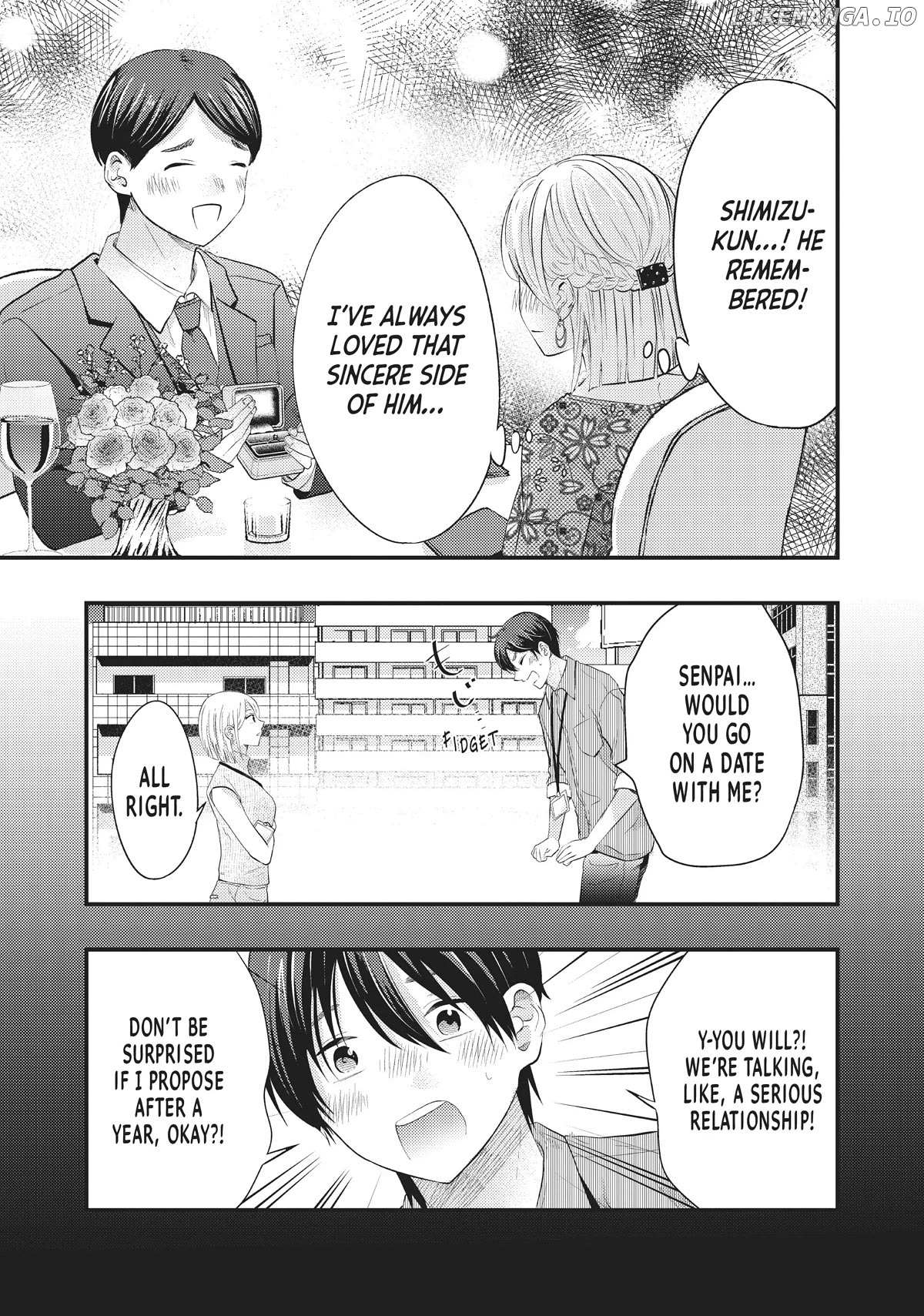 My Wife Is A Little Scary - Chapter 47