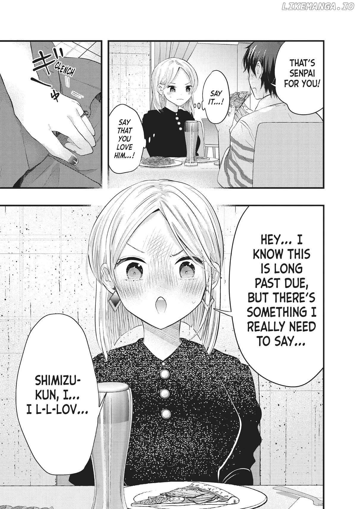 My Wife Is A Little Scary - Chapter 47