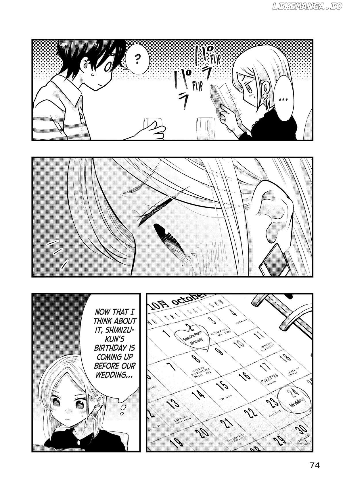 My Wife Is A Little Scary - Chapter 47