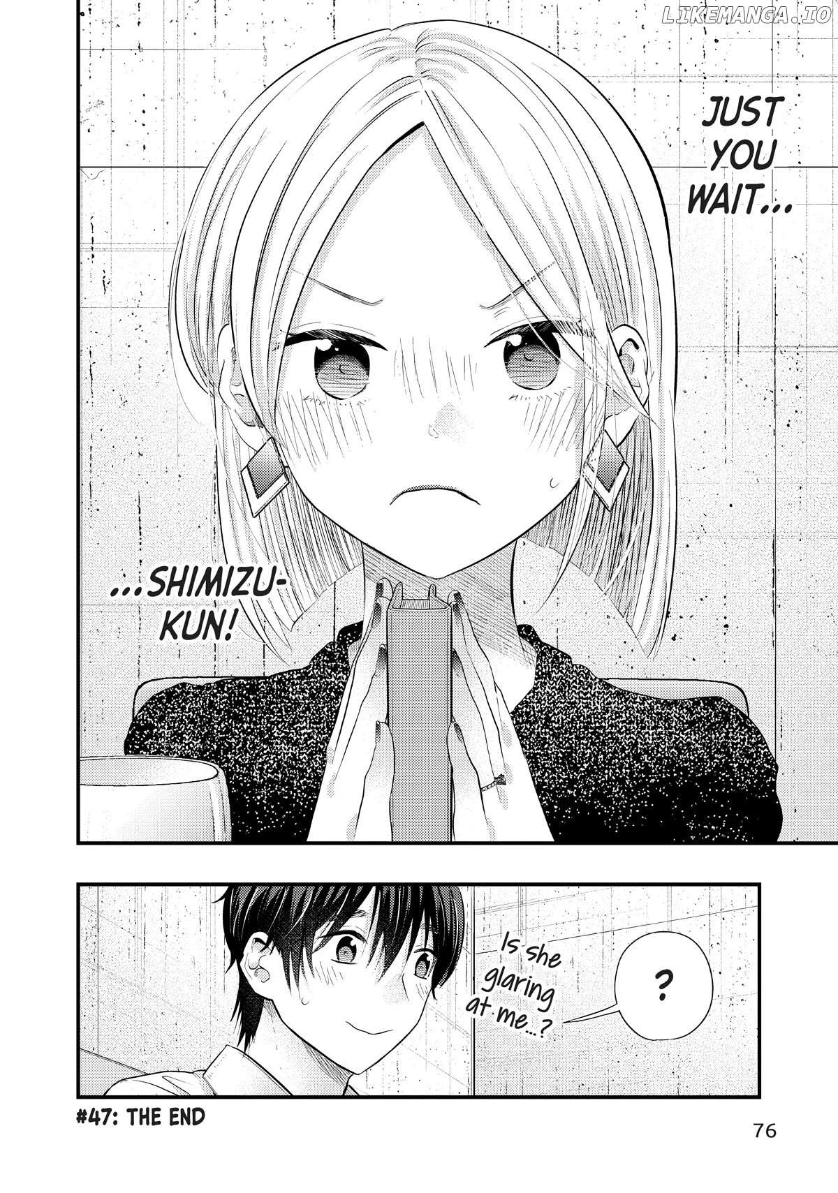 My Wife Is A Little Scary - Chapter 47