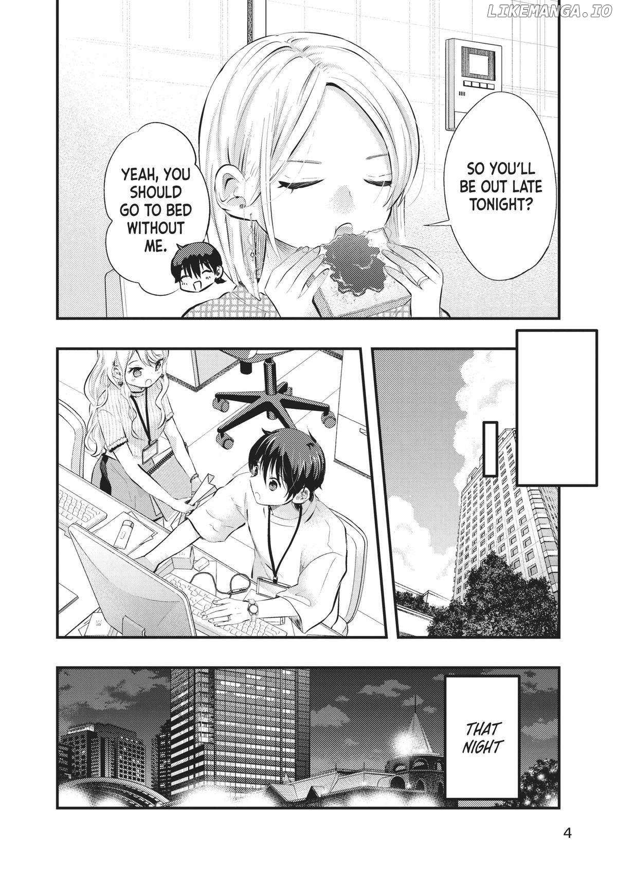 My Wife Is A Little Scary - Chapter 69