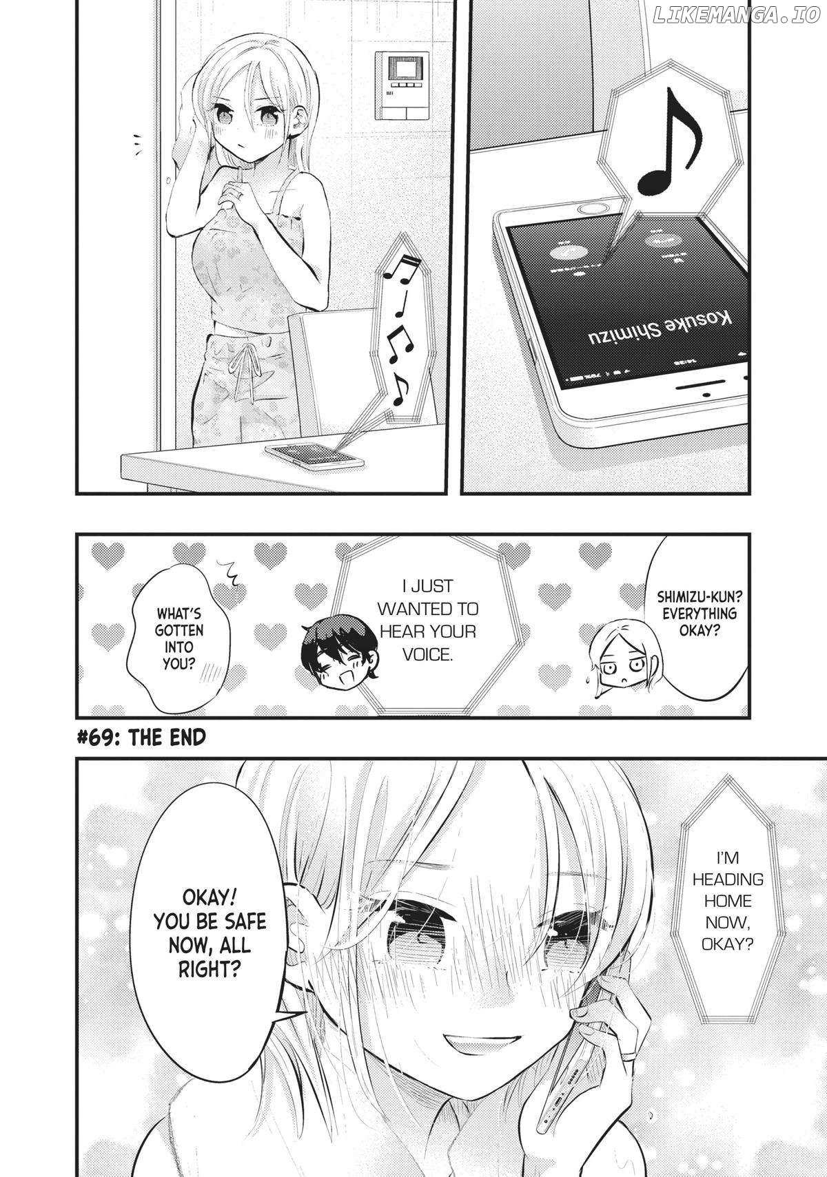 My Wife Is A Little Scary - Chapter 69