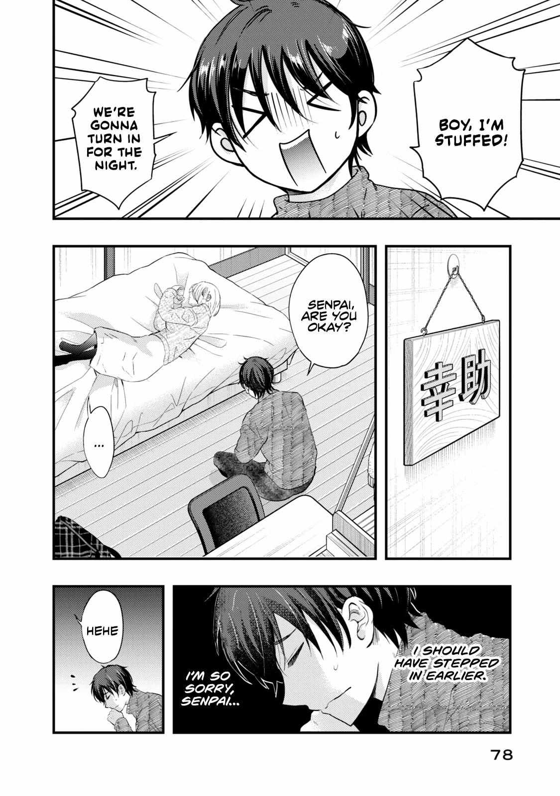 My Wife Is A Little Scary - Chapter 21