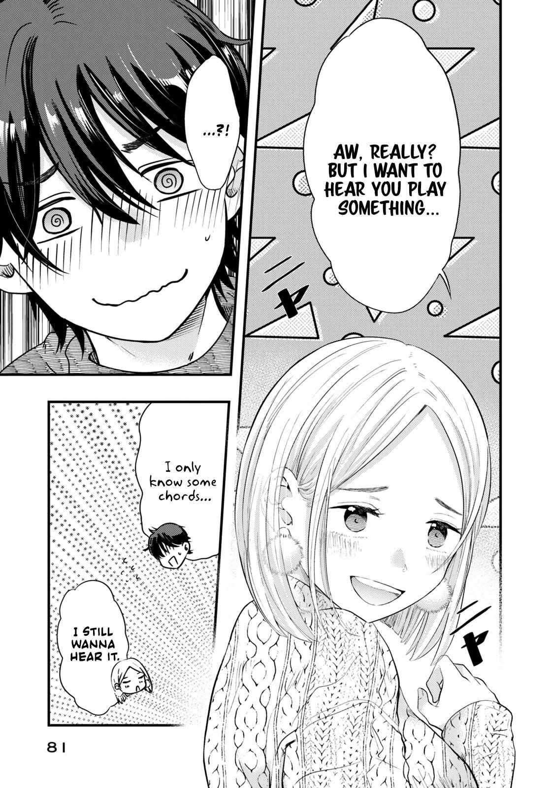 My Wife Is A Little Scary - Chapter 21