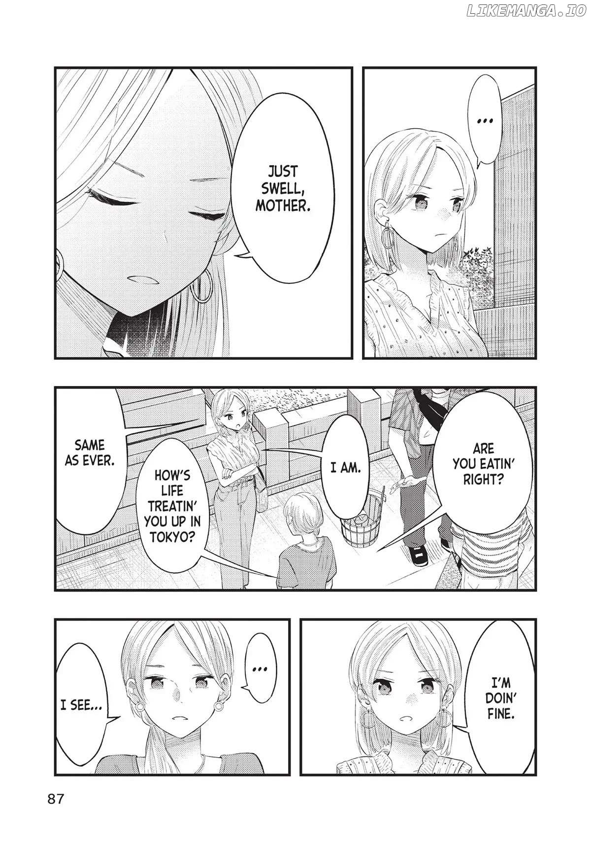 My Wife Is A Little Scary - Chapter 39