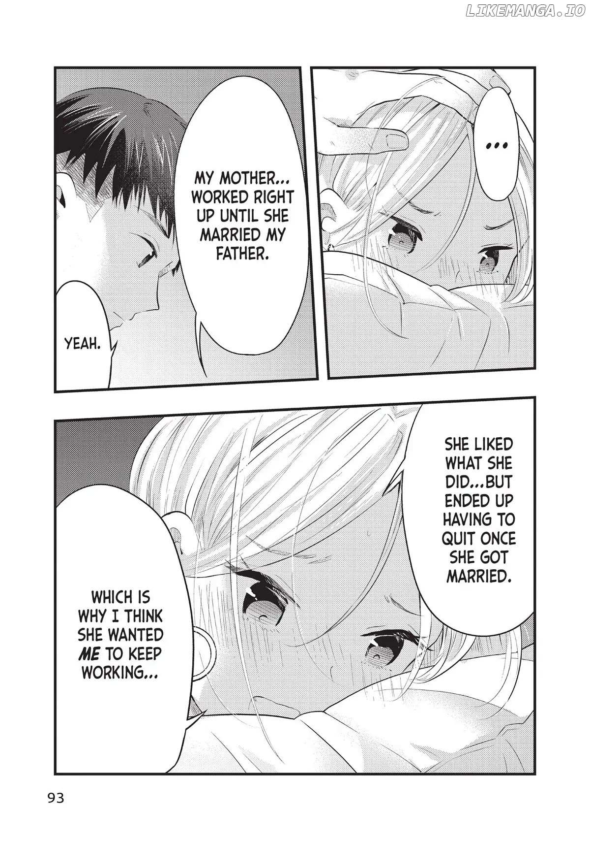 My Wife Is A Little Scary - Chapter 39