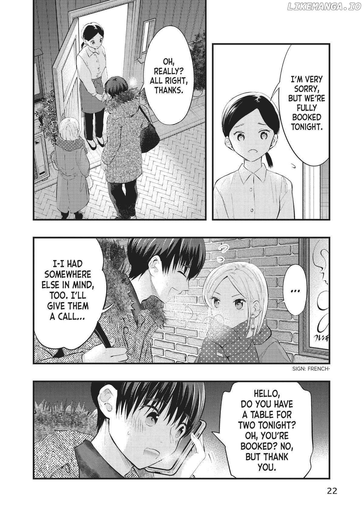 My Wife Is A Little Scary - Chapter 53