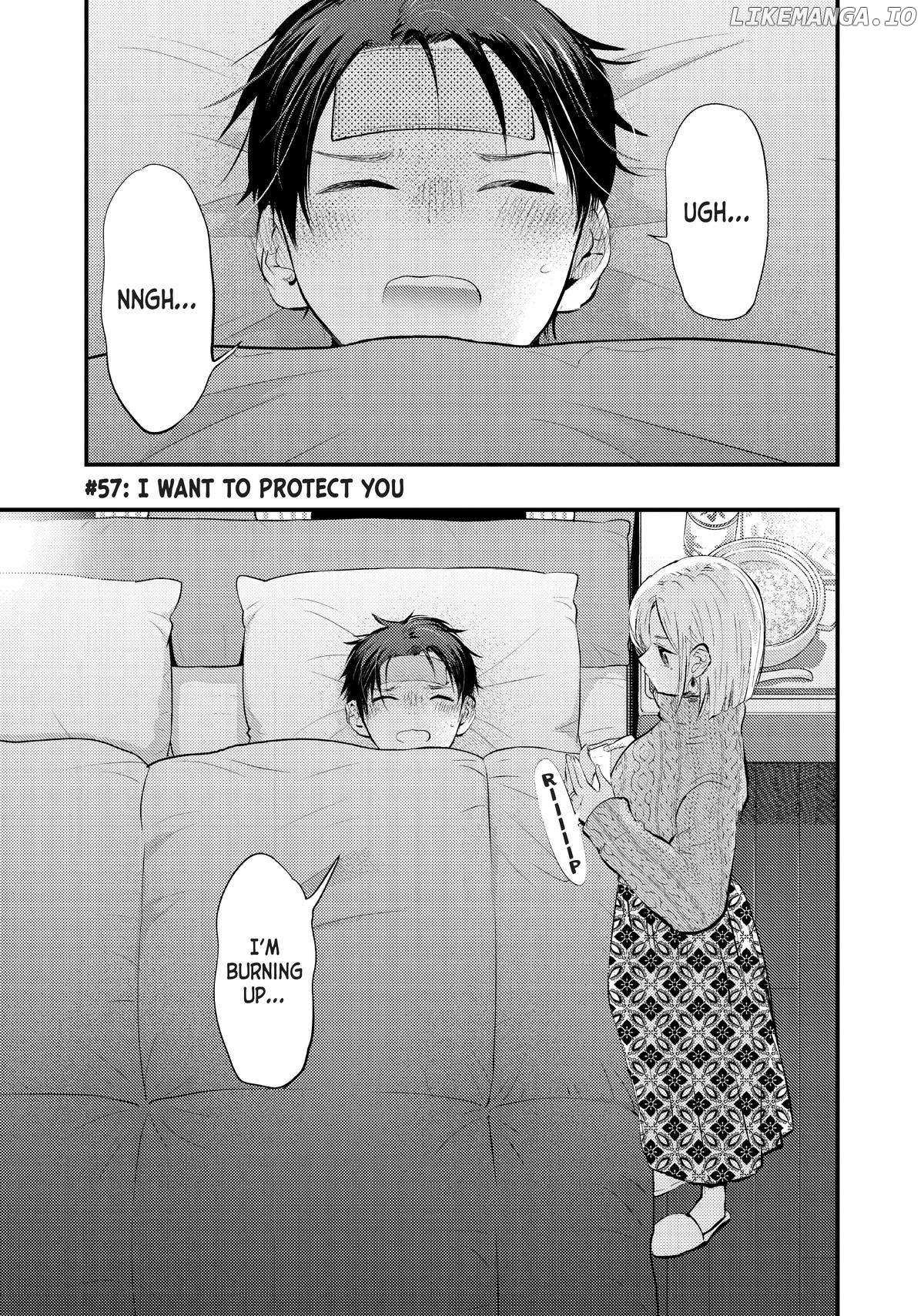 My Wife Is A Little Scary - Chapter 57