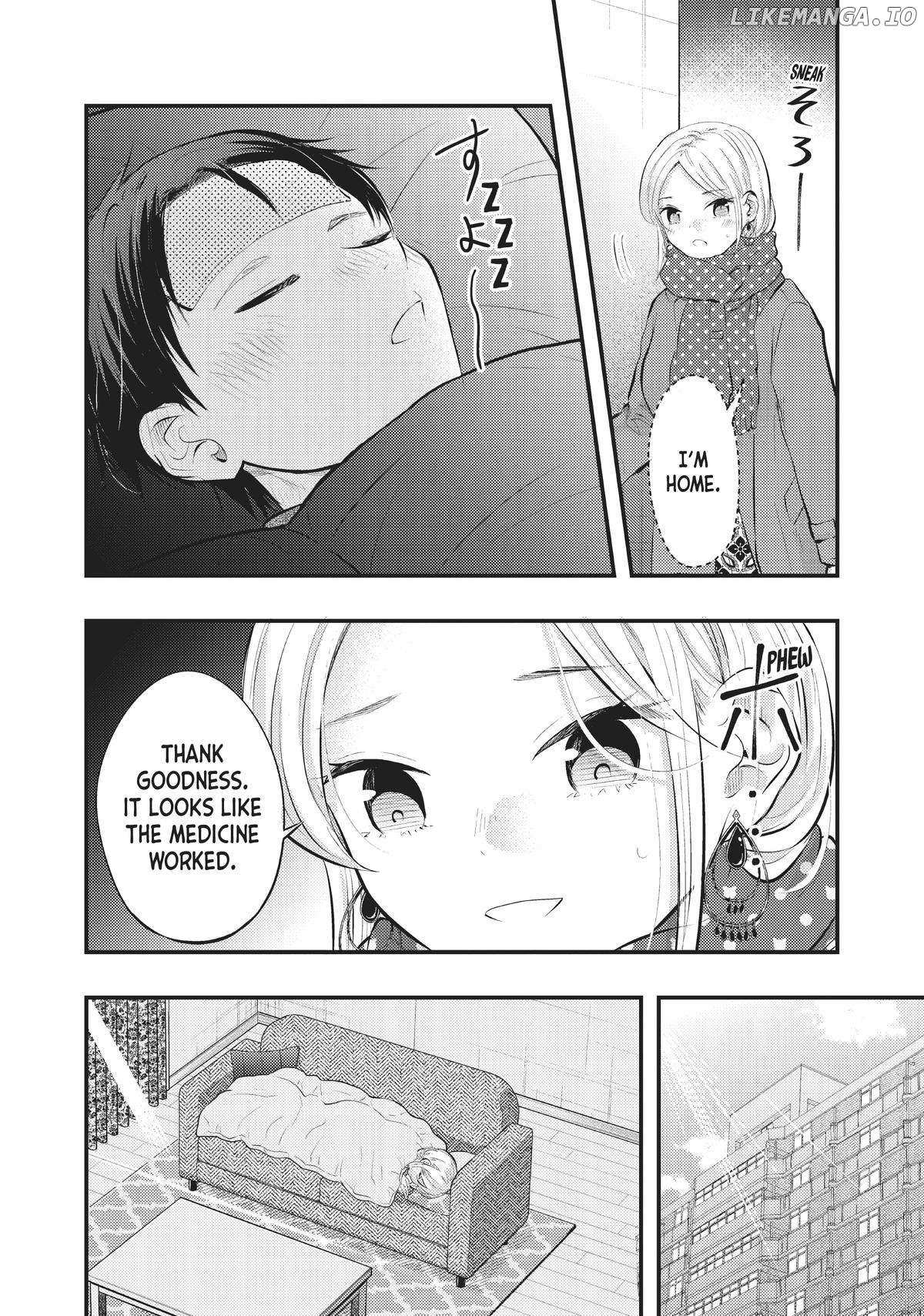 My Wife Is A Little Scary - Chapter 57