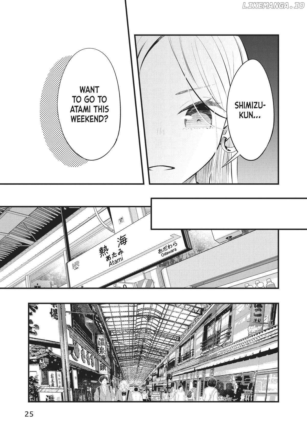 My Wife Is A Little Scary - Chapter 70