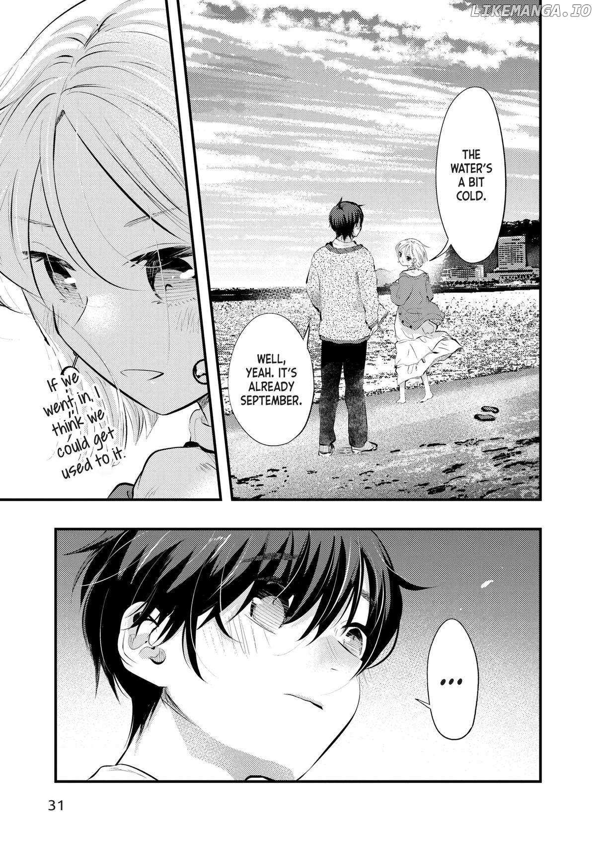 My Wife Is A Little Scary - Chapter 70