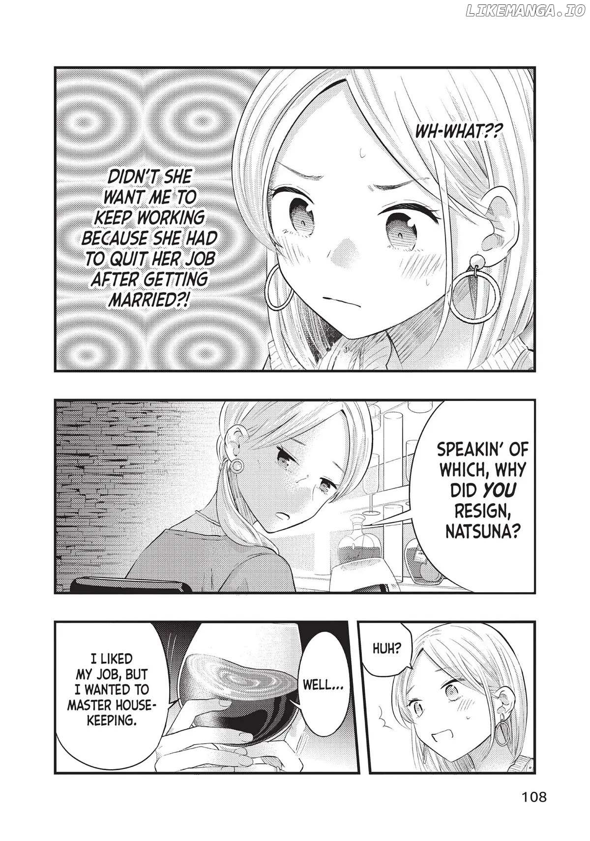 My Wife Is A Little Scary - Chapter 40