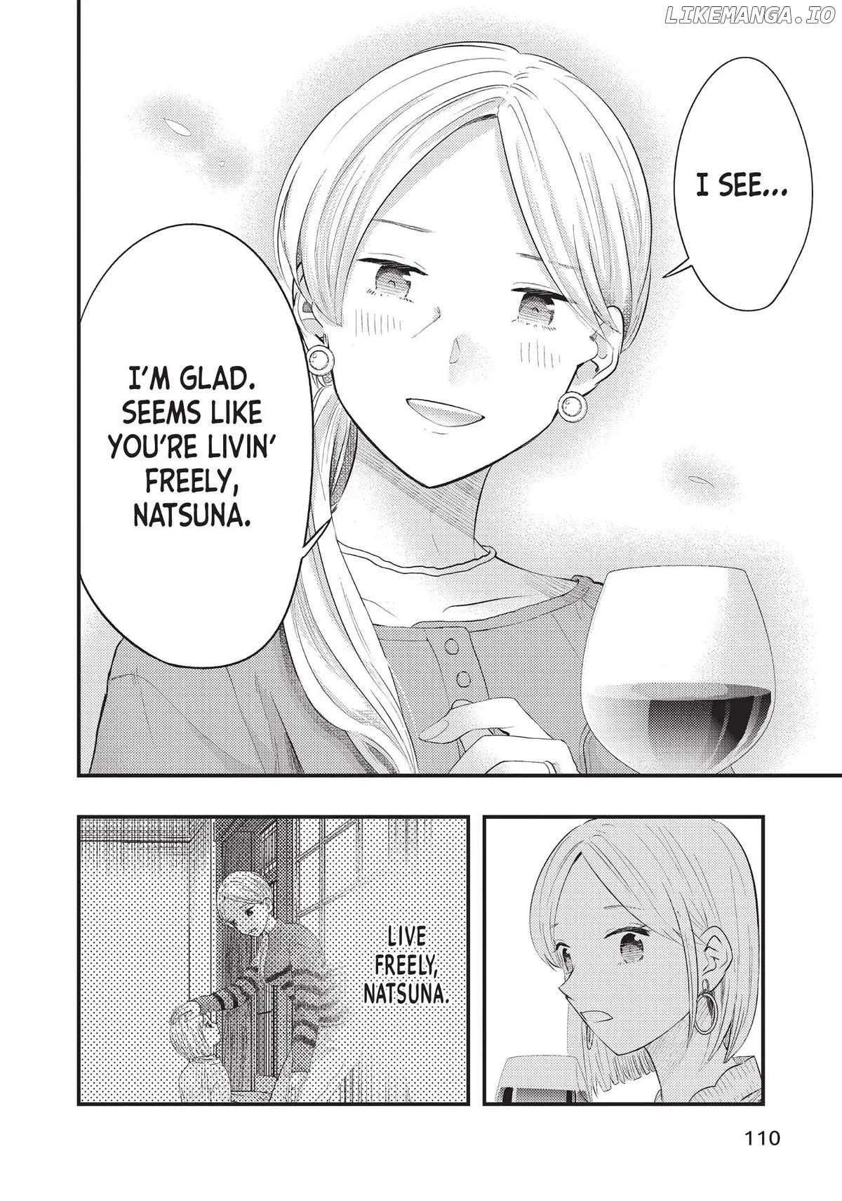 My Wife Is A Little Scary - Chapter 40