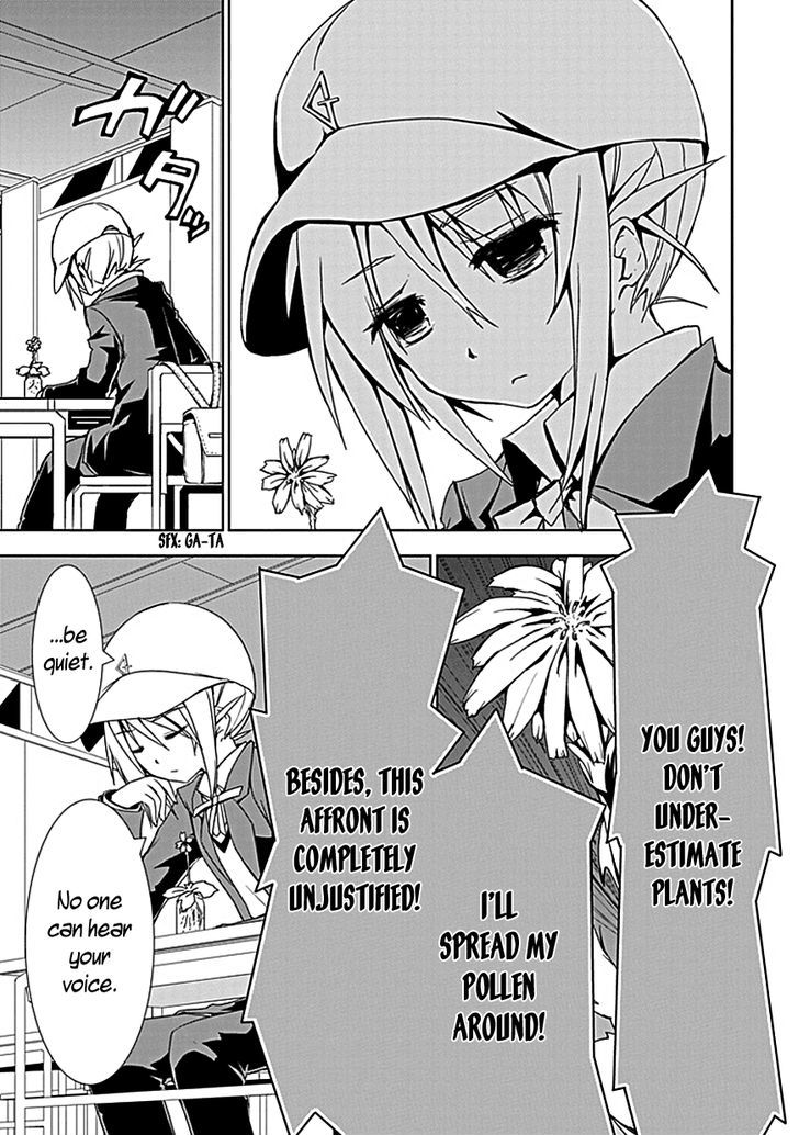 Hana Michi Otome - Vol.1 Chapter 1 : The Life Of A Flower