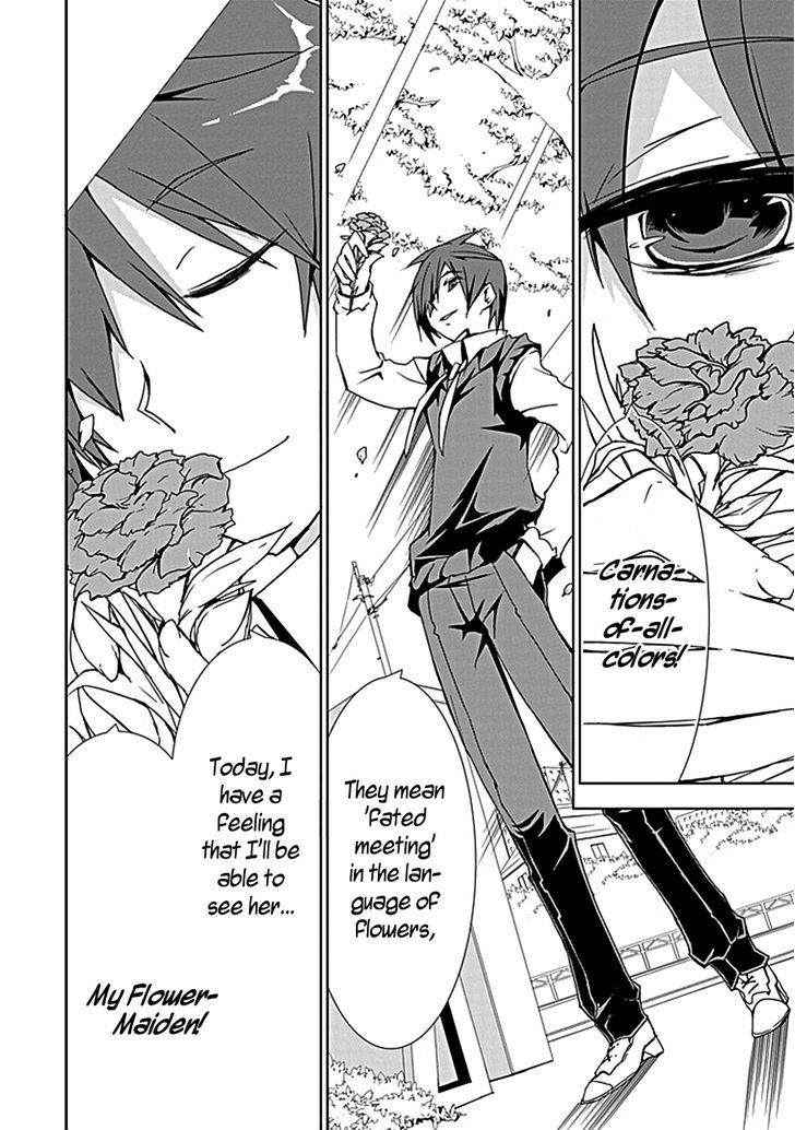 Hana Michi Otome - Vol.1 Chapter 1 : The Life Of A Flower