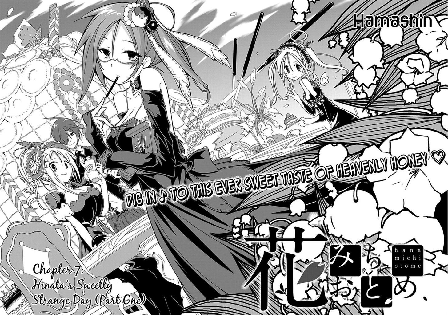 Hana Michi Otome - Vol.1 Chapter 7