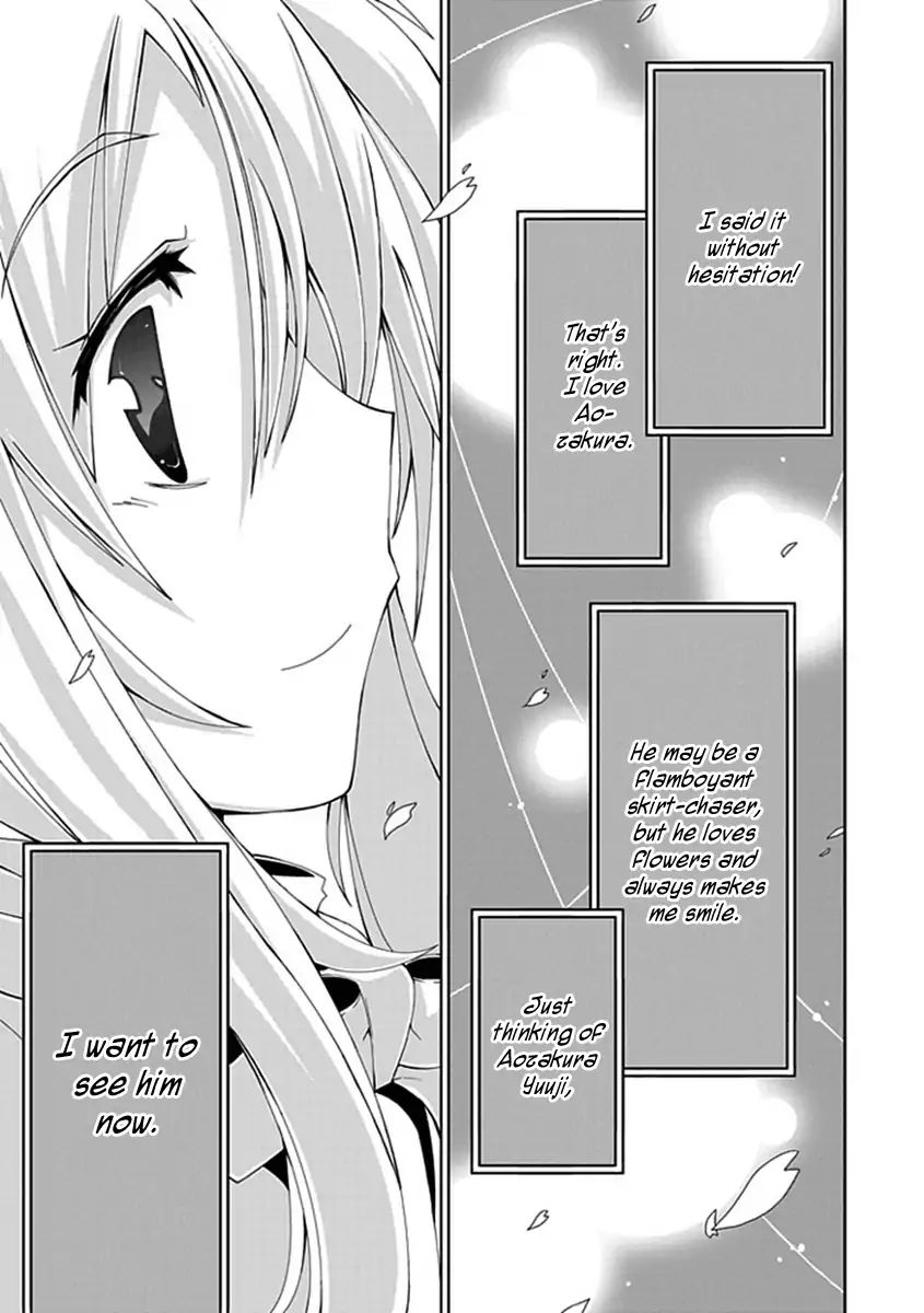 Hana Michi Otome - Chapter 13: The Single Flower Of The World [End]