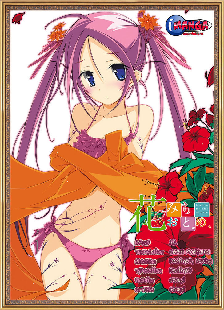 Hana Michi Otome - Vol.1 Chapter 4 : The Flower-Blooming Maidens