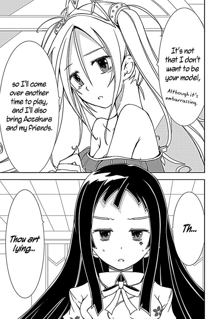 Hana Michi Otome - Vol.1 Chapter 5 : The Stolen Princess And The Isolated Princess