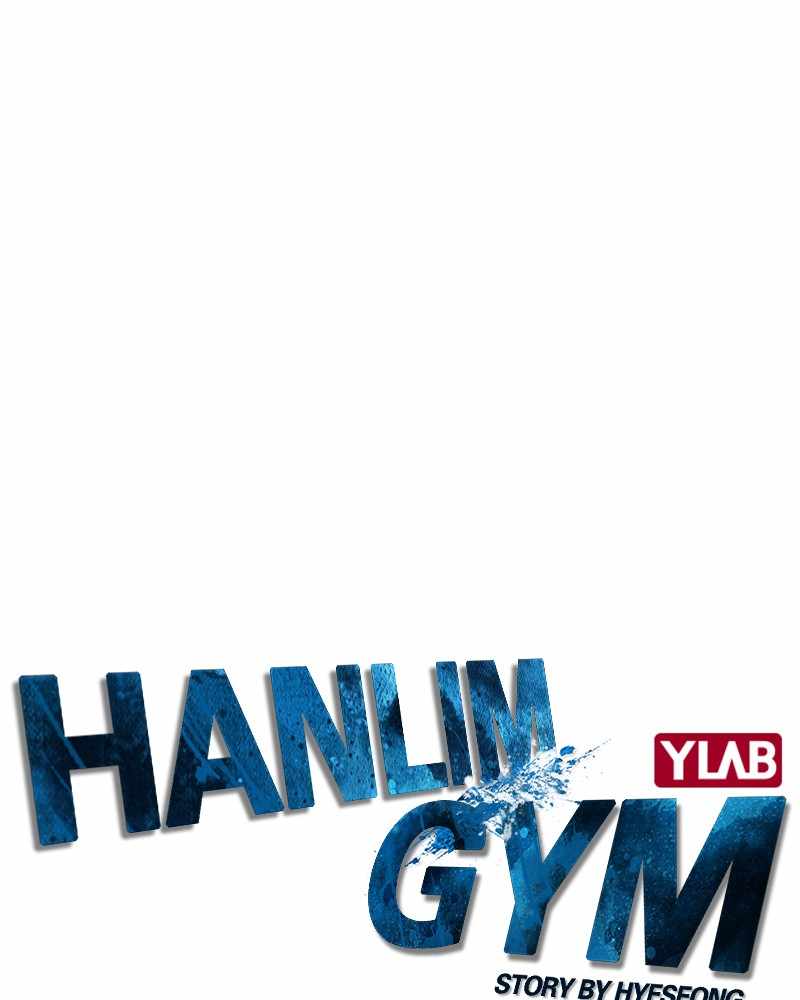 Hallym Gymnasium - Chapter 50