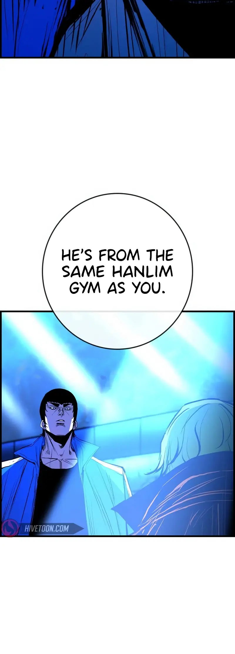 Hallym Gymnasium - Chapter 191