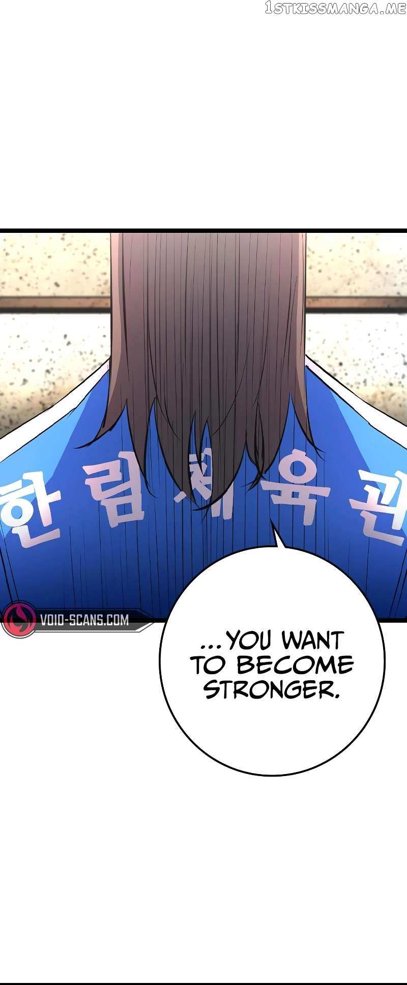 Hallym Gymnasium - Chapter 137