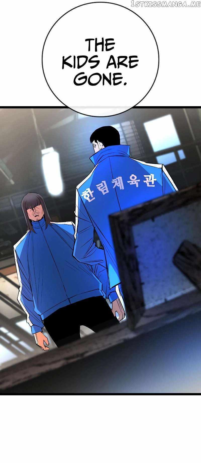 Hallym Gymnasium - Chapter 138