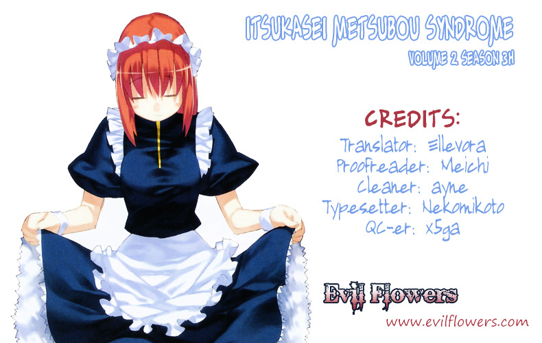 Itsukasei Metsubou Syndrome - Vol.2 Chapter 3H