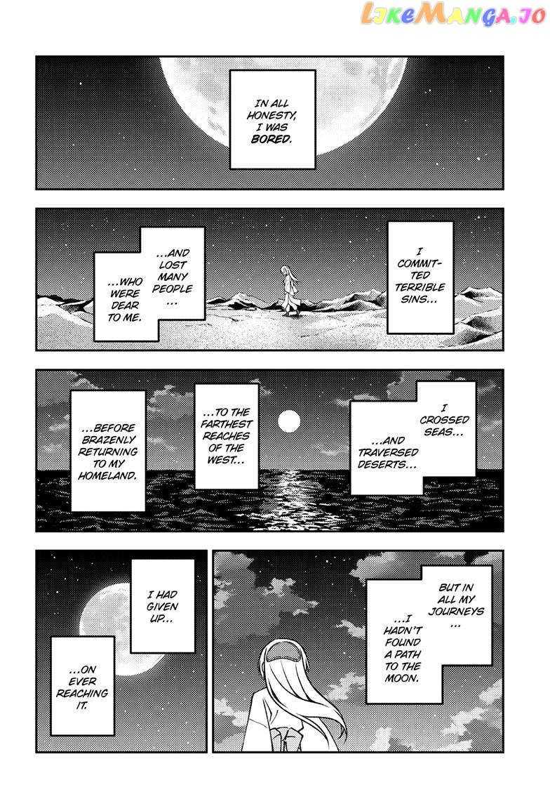 Fly Me To The Moon - Chapter 250