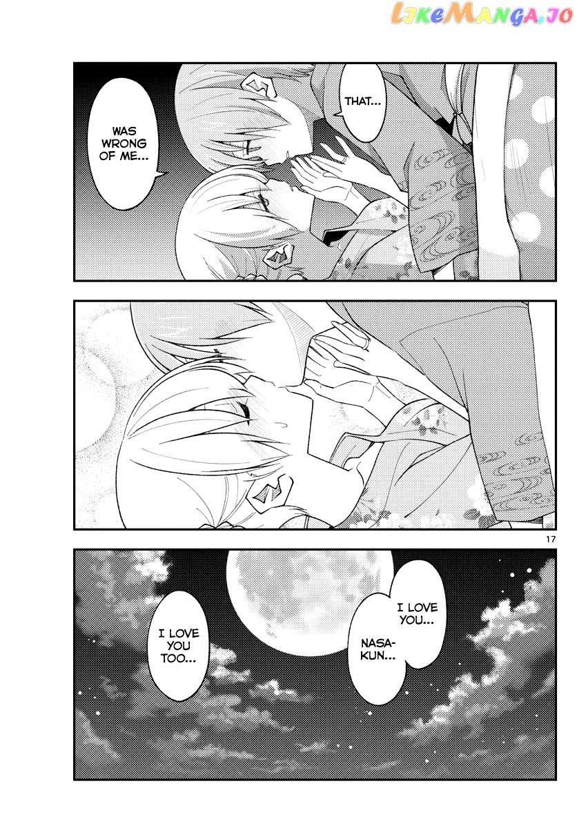 Fly Me To The Moon - Chapter 186