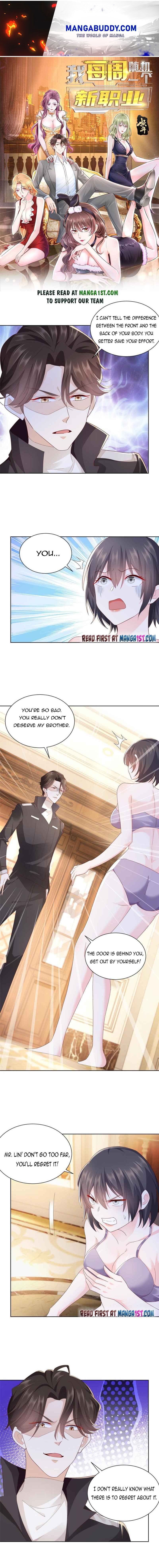 I Randomly Have A New Career Every Week - Chapter 80