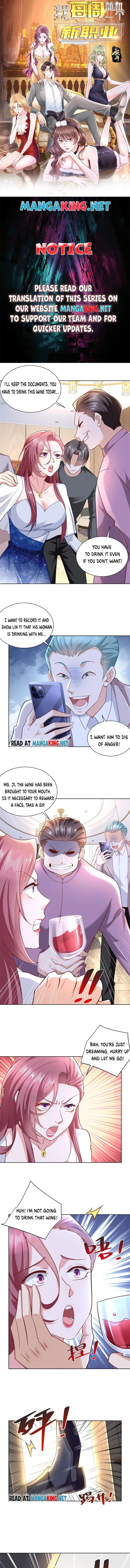 I Randomly Have A New Career Every Week - Chapter 177