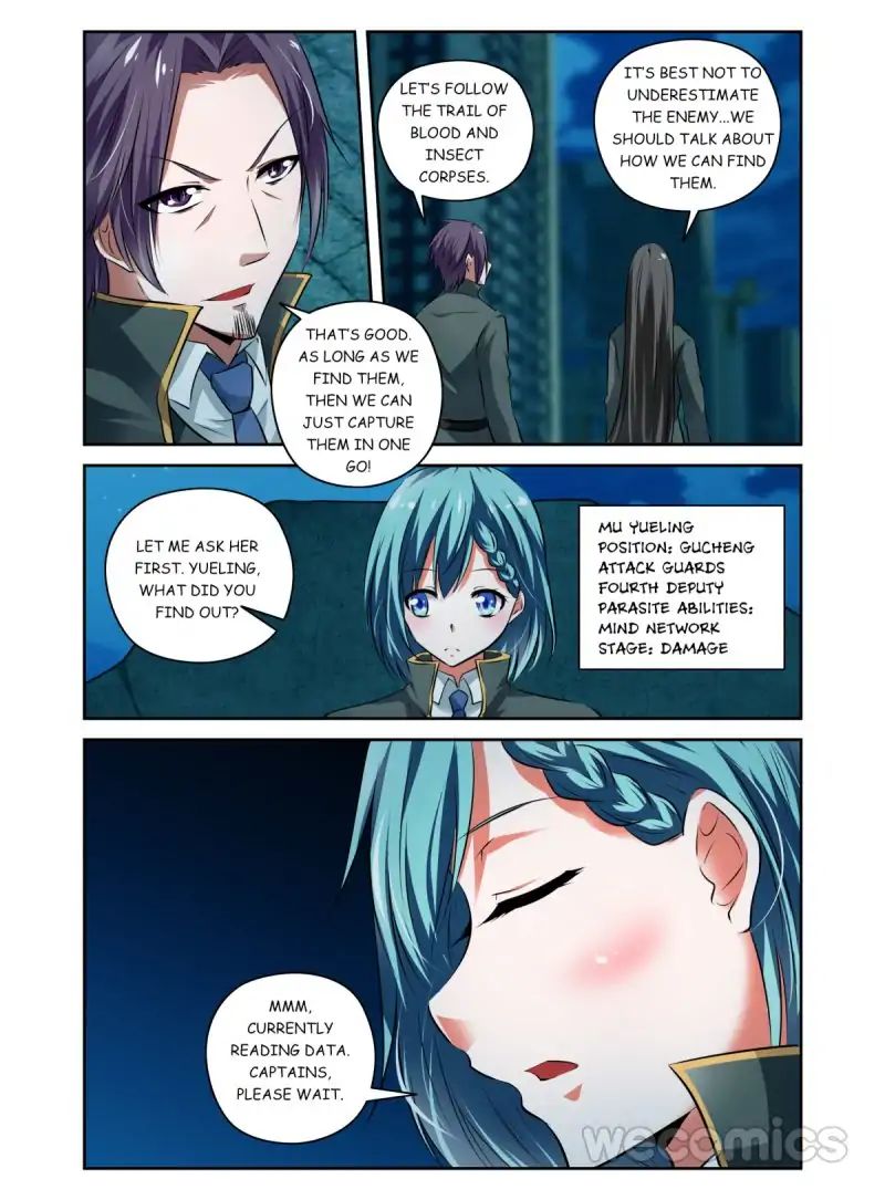 Parasitic Girl - Chapter 59