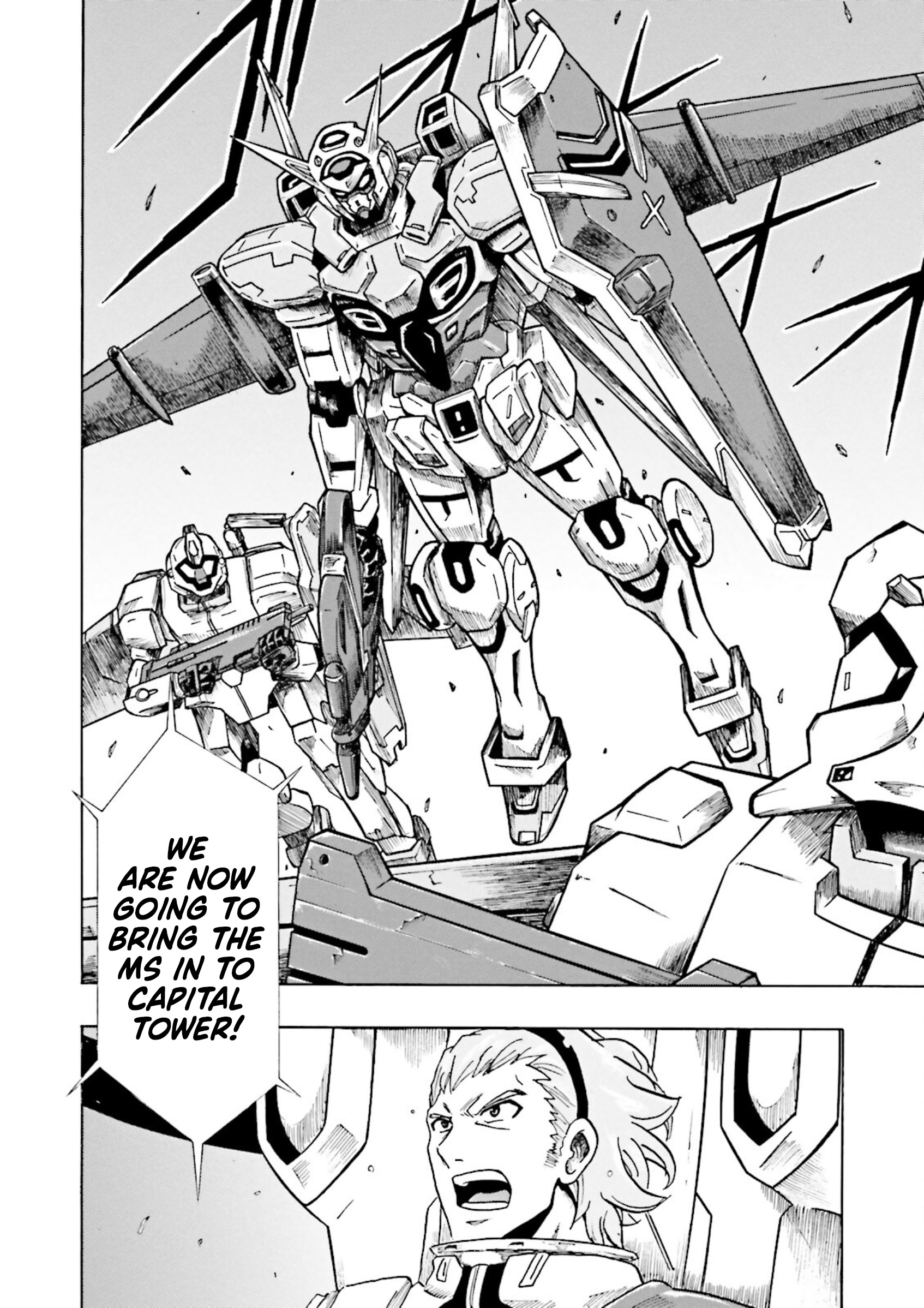 Gundam Reconguista In G - Vol.1 Chapter 1: G-Self's Pirate Girl