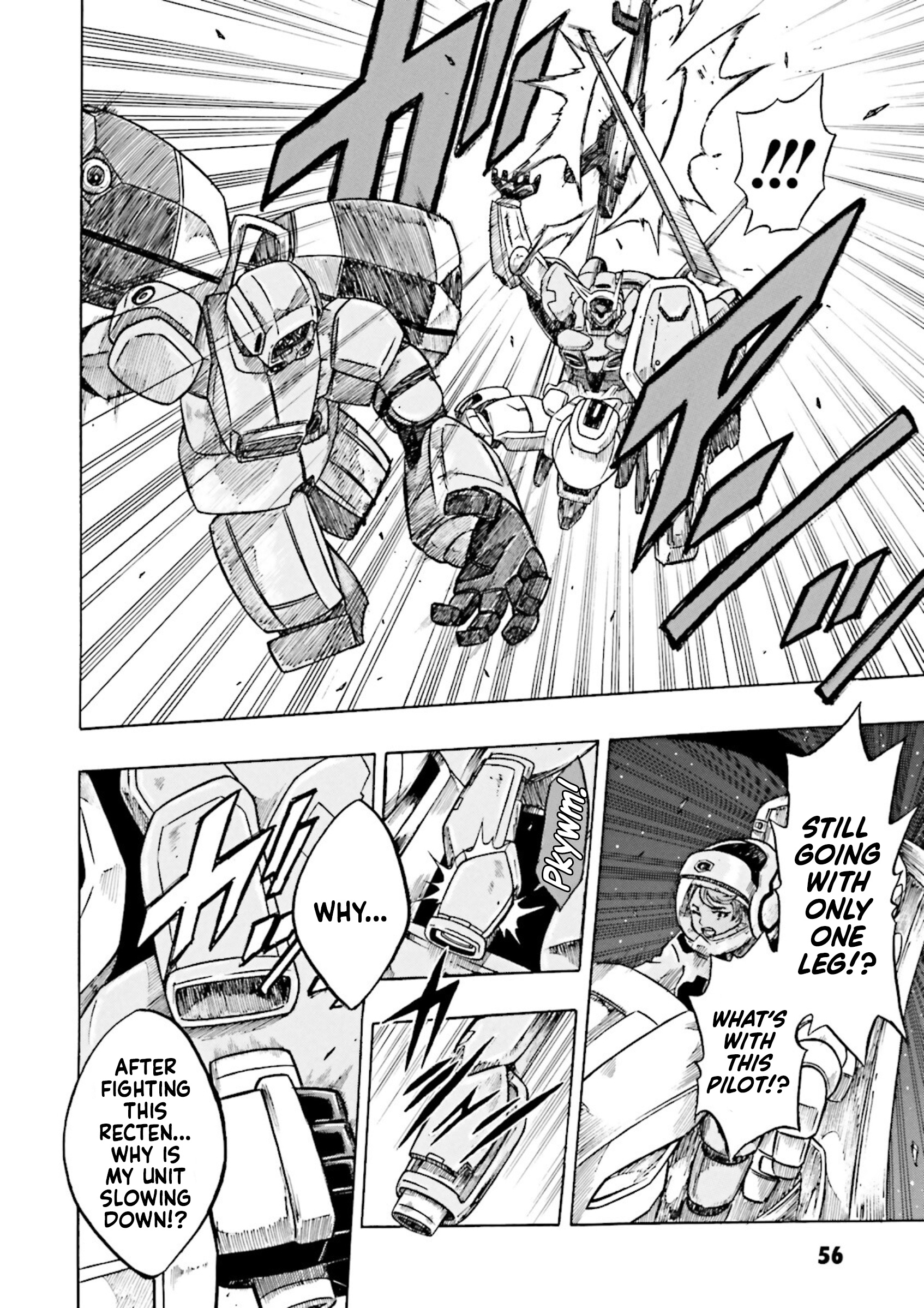 Gundam Reconguista In G - Vol.1 Chapter 1: G-Self's Pirate Girl