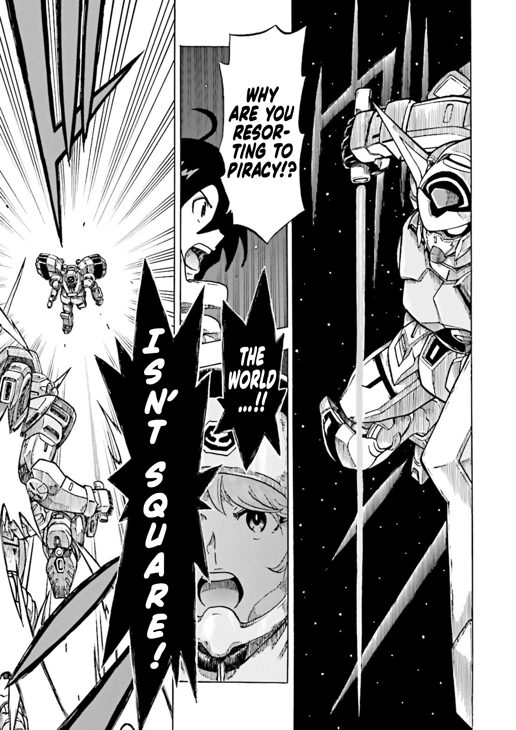 Gundam Reconguista In G - Vol.1 Chapter 1: G-Self's Pirate Girl