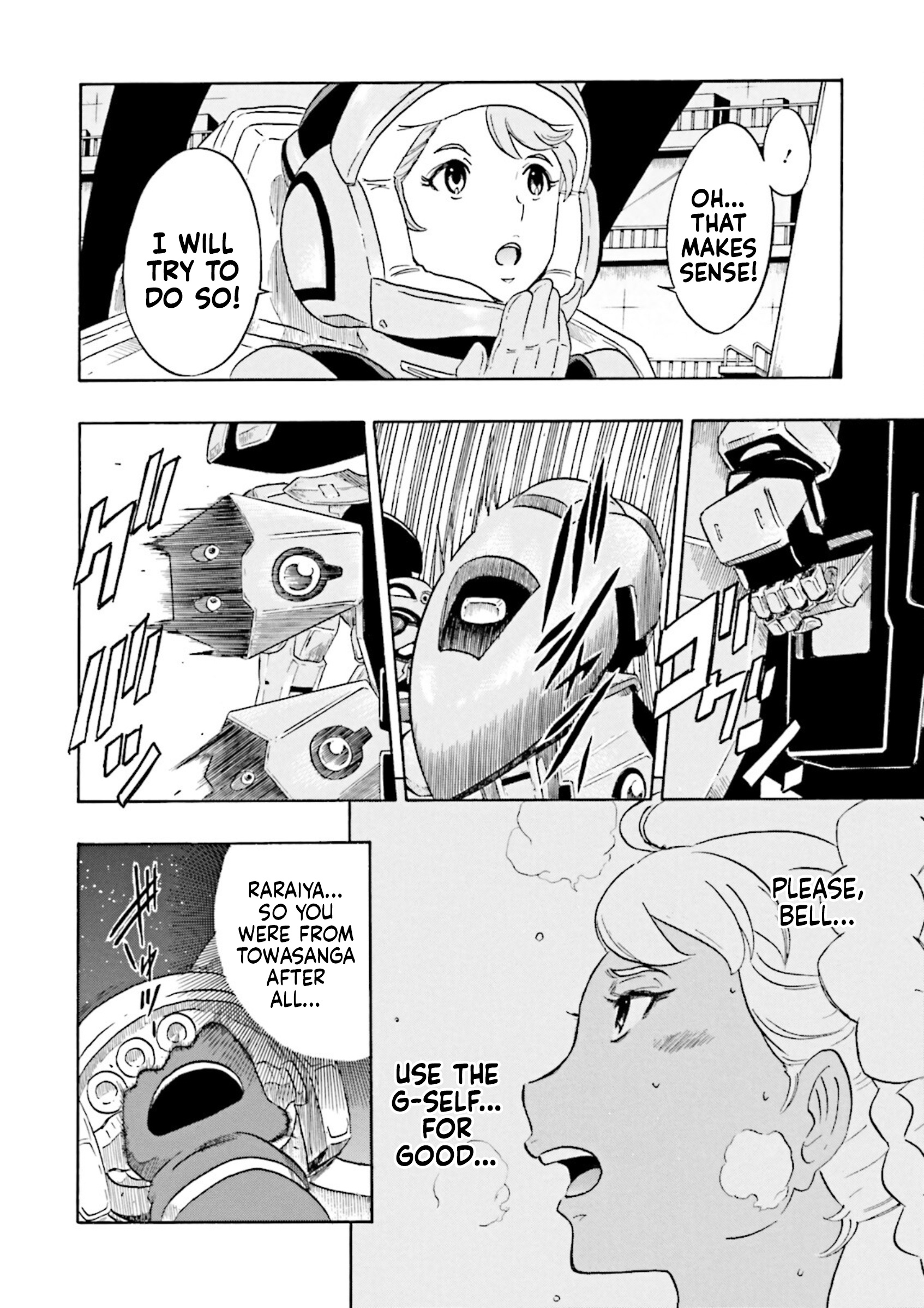 Gundam Reconguista In G - Vol.3 Chapter 11: Charge In! The Space War