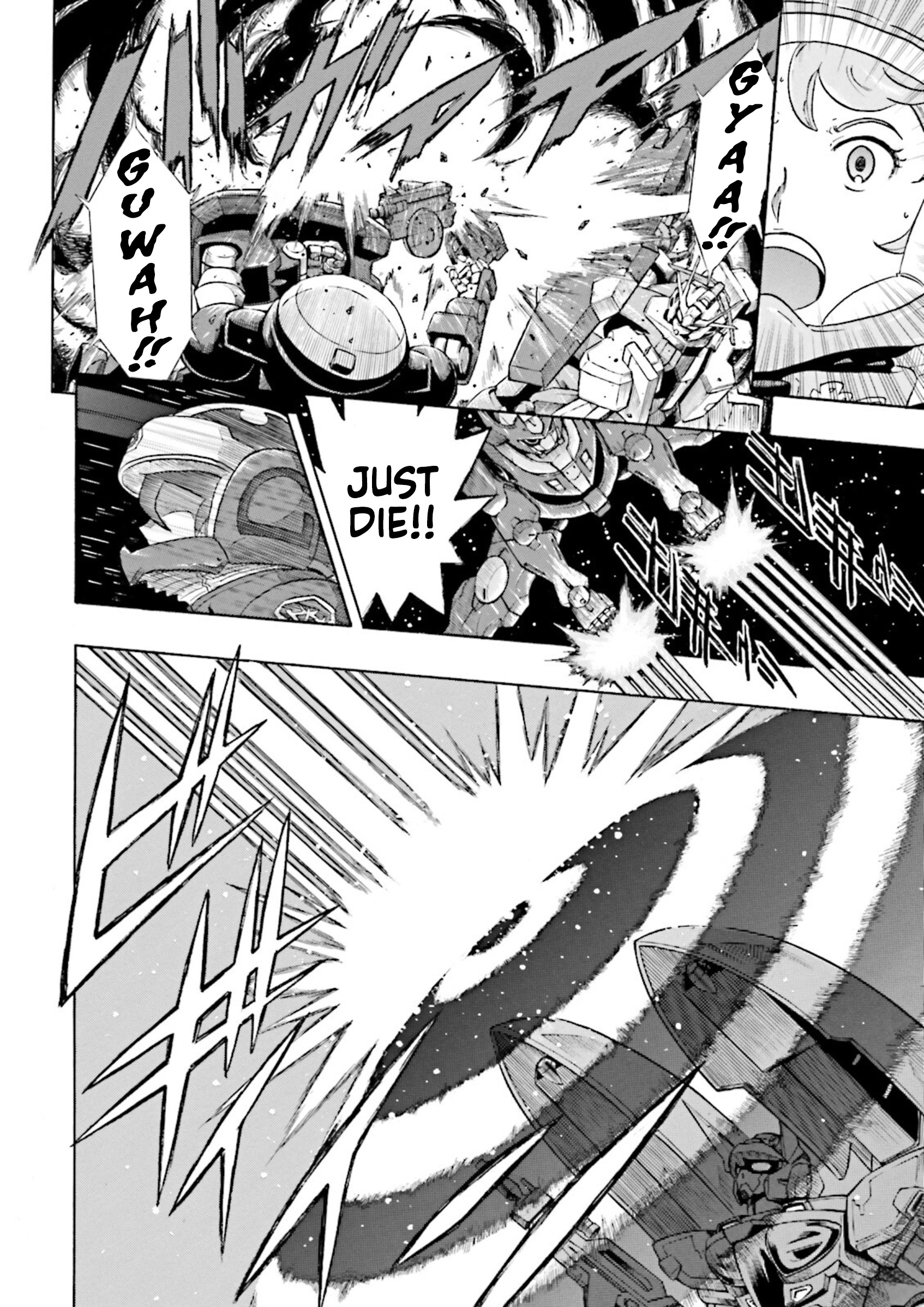 Gundam Reconguista In G - Vol.3 Chapter 11: Charge In! The Space War