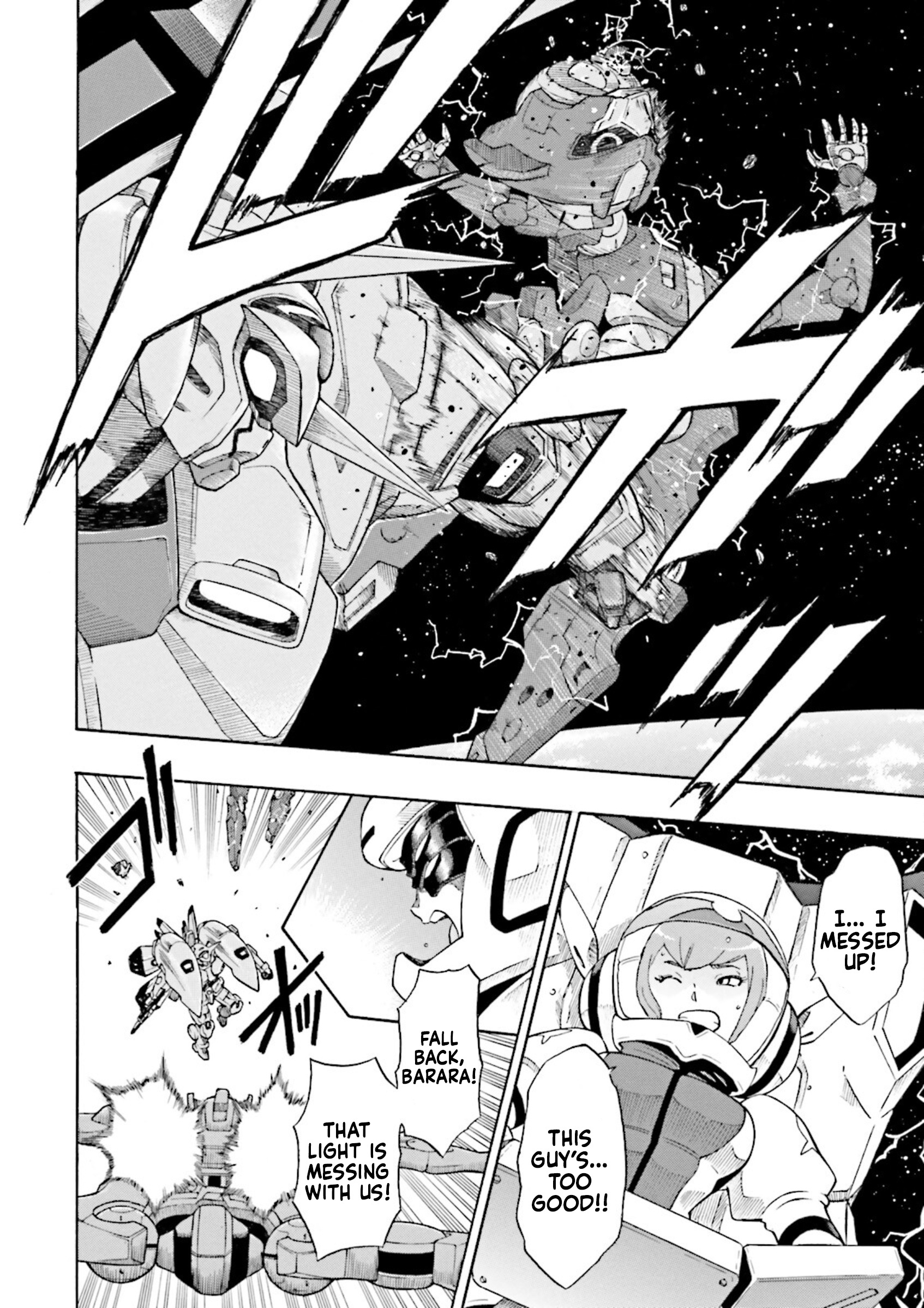 Gundam Reconguista In G - Vol.3 Chapter 11: Charge In! The Space War