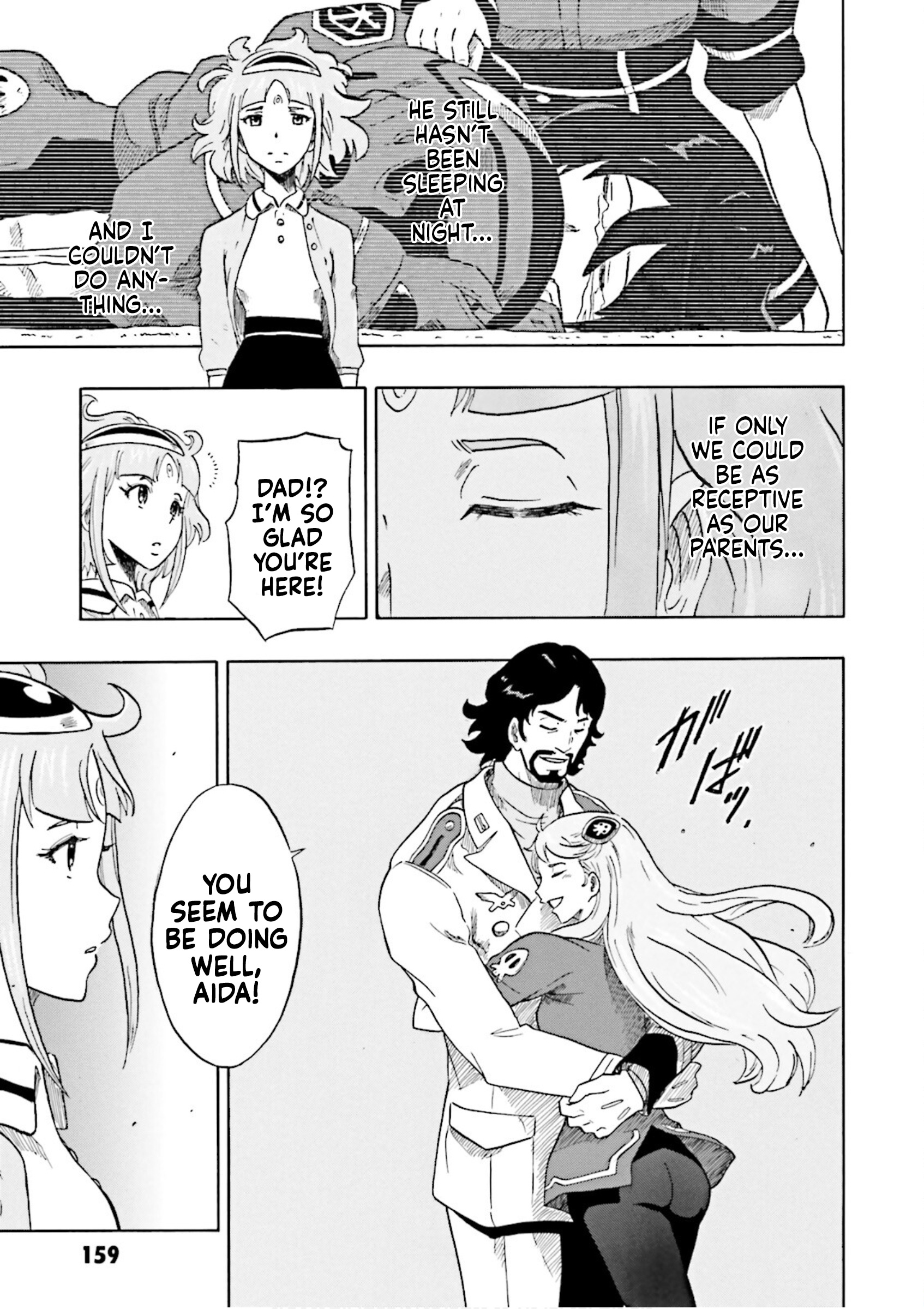 Gundam Reconguista In G - Vol.2 Chapter 7: Mother, Father And Mask