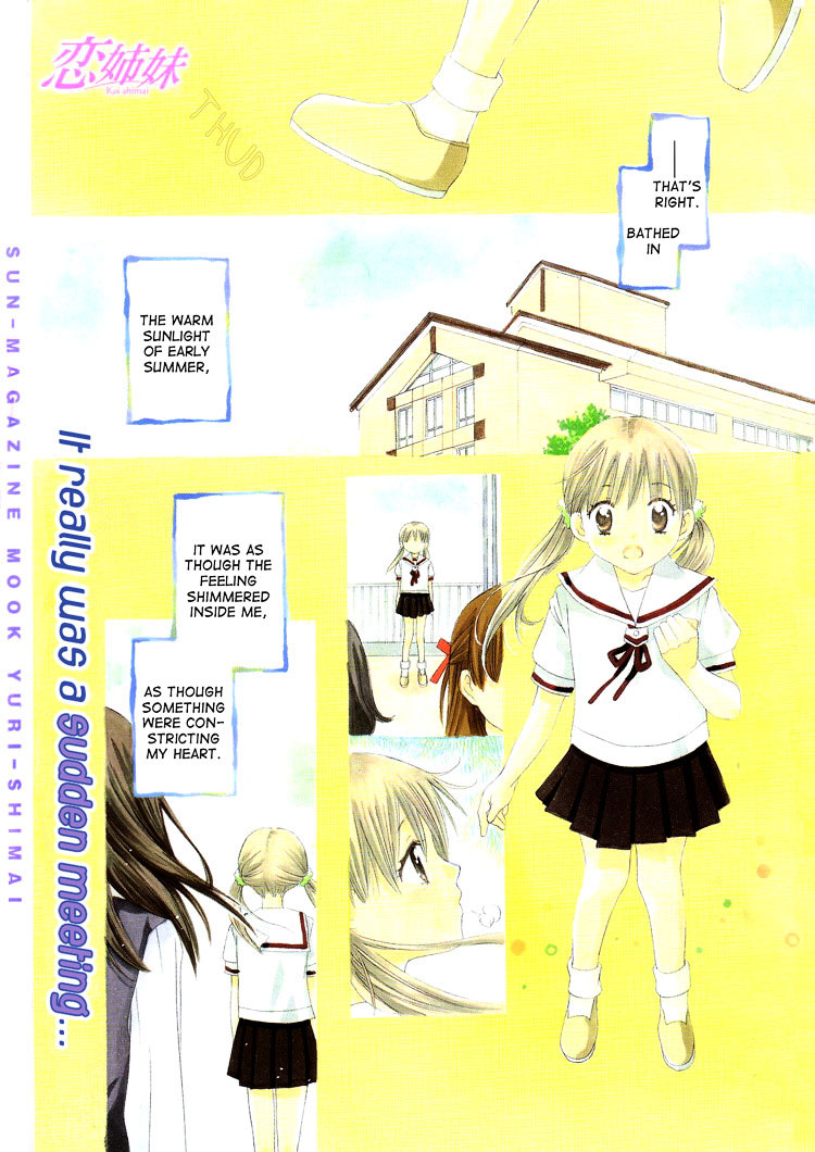 Hatsukoi Shimai - Vol.1 Chapter 1 : Loving Sisters Chapter 1: An Unforgettable Meeting