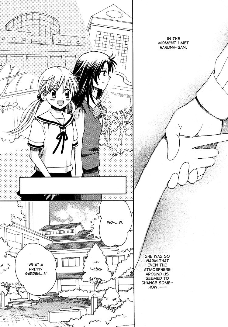 Hatsukoi Shimai - Vol.1 Chapter 1 : Loving Sisters Chapter 1: An Unforgettable Meeting