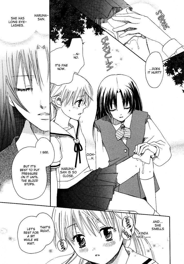 Hatsukoi Shimai - Vol.1 Chapter 1 : Loving Sisters Chapter 1: An Unforgettable Meeting