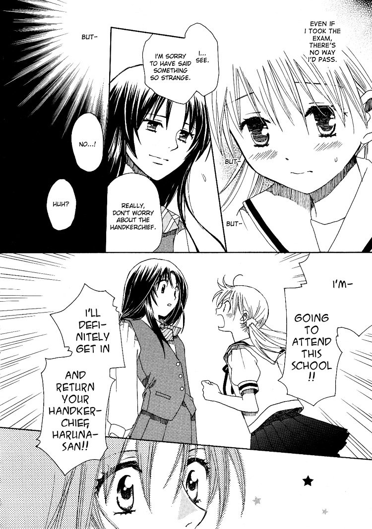 Hatsukoi Shimai - Vol.1 Chapter 1 : Loving Sisters Chapter 1: An Unforgettable Meeting