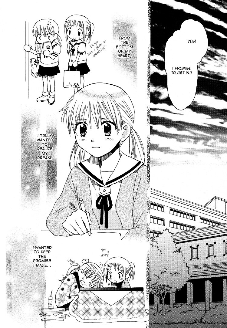 Hatsukoi Shimai - Vol.1 Chapter 1 : Loving Sisters Chapter 1: An Unforgettable Meeting