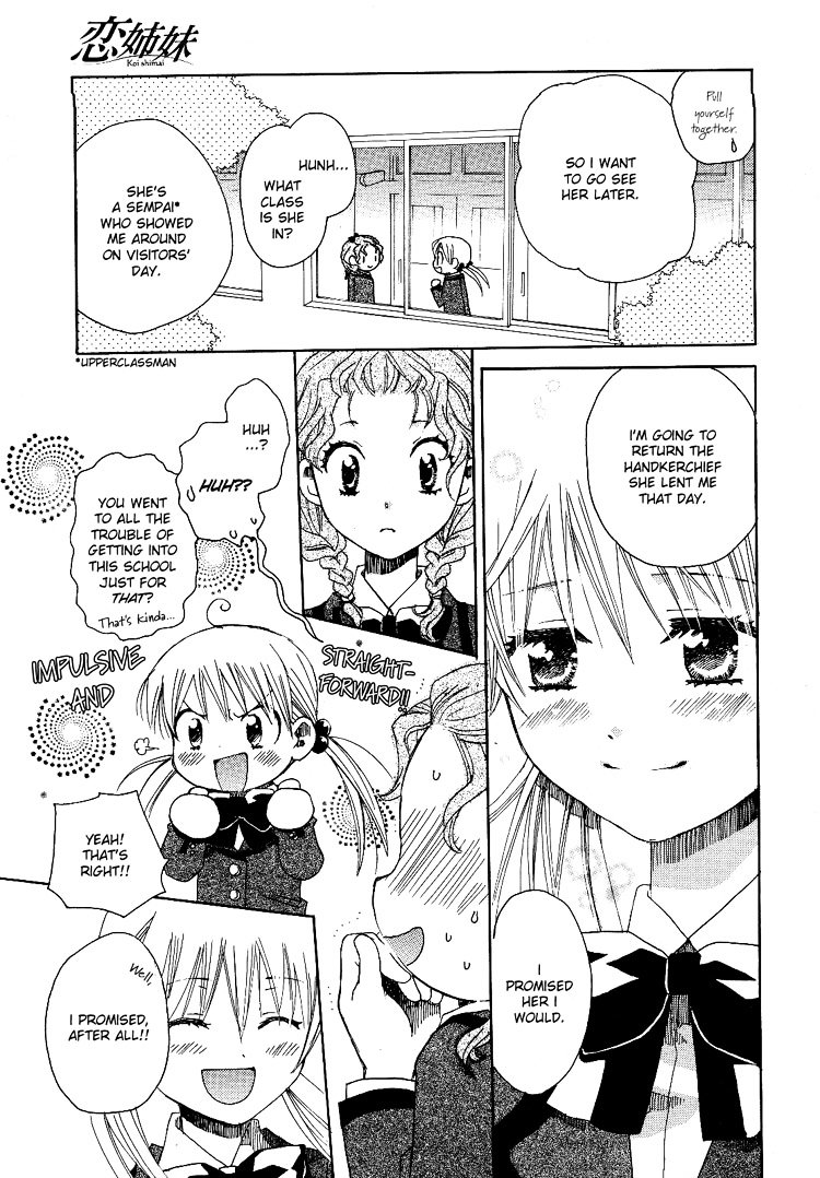 Hatsukoi Shimai - Vol.1 Chapter 1 : Loving Sisters Chapter 1: An Unforgettable Meeting