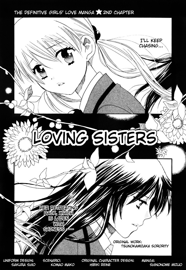 Hatsukoi Shimai - Vol.1 Chapter 2 : Loving Sisters Chapter 2: Her Secret Place